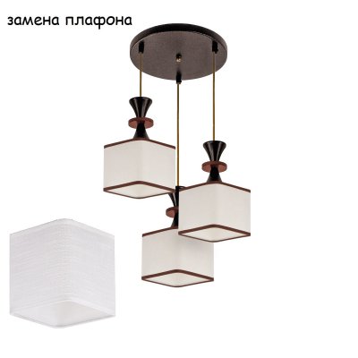 Экономсвет 2216/3BR WT