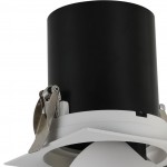 Врезной светильник Favourite 2226-1U Finis