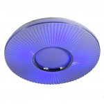 Светильник Profit light 2227/480-80W RGB