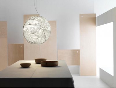 Подвесной светильник Foscarini PLANET большой белый светильник Foscarini (halogen)