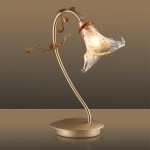 Настольная лампа Odeon light 2239/1t MIA