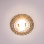 Точечный светильник Экономсвет 223SJB BK ST