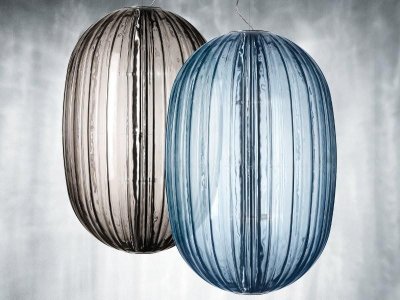 Подвесной светильник Foscarini PLASS 2240071 25 (halogen) Серый