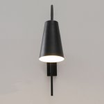 Настенный светильник VERINA Brass ImperiumLoft 224056-23