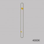 Настенный светильник LIA H150 4000К ImperiumLoft 224133-23