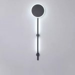 Настенный светильник MARA H80 Black 4000К ImperiumLoft 224340-23