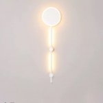 Настенный светильник MARA H80 White Трехцветный свет ImperiumLoft 224347-23