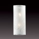 Светильник бра Сонекс 2243 хром/белый MOLANO