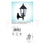 Светильник уличный Eglo 22468 LATERNA 4