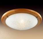 Светильник потолочный Сонекс 225 KALDA