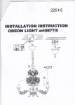 Люстра подвесная Odeon light 2251/5 SERENA