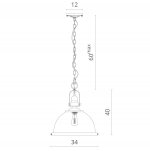 Светильник подвесной Divinare 2252/03 SP-1 PLANETARIO