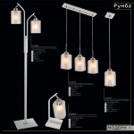 Настольная лампа Citilux CL159810 Румба