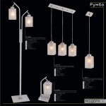 Светильник подвесной Citilux CL159112 Румба