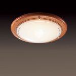 Светильник Сонекс 226 дуб Riga