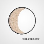 Настенный светильник COSMOS WANING MOON D40 Трехцветный свет ImperiumLoft 226354-23