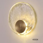 Настенный светильник LONA D20 4000К ImperiumLoft 226379-23