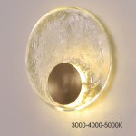 Настенный светильник LONA D20 Трехцветный свет ImperiumLoft 226380-23