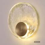 Настенный светильник LONA D25 4000К ImperiumLoft 226382-23