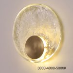 Настенный светильник LONA D25 Трехцветный свет ImperiumLoft 226383-23