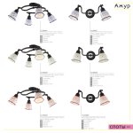 Светильник настенный бра Citilux CL534511 Ажур