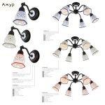 Люстра Citilux CL534543 Ажур