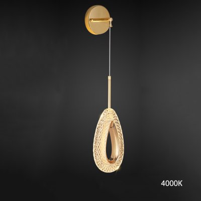 Настенный светильник KEZIA D WALL 4000К ImperiumLoft 226482-23 Настенный светильник KEZIA D WALL 4000К ImperiumLoft 226482-23