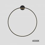 Настенный светильник GUARD B D100 4000К ImperiumLoft 226508-23