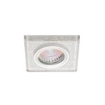 Светильник ЭкономСвет 226SJB WH ST