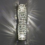 Настенный светильник CARE WALL H45 Chrome ImperiumLoft 227147-23