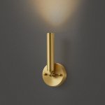 Настенный светильник NETTE WALL Black ImperiumLoft 227192-23