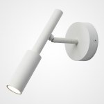 Настенный светильник BERNARD White ImperiumLoft 227195-23