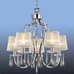 Люстра подвесная Odeon light 2272/5 PERSA