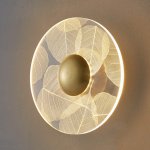 Настенный светильник ARVEN B ImperiumLoft 227220-26