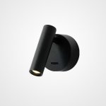 Настенный светильник RUN Black ImperiumLoft 227225-23