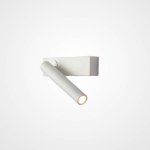 Настенный светильник OLINN Left White ImperiumLoft 227246-23