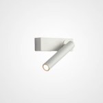 Настенный светильник OLINN Right White ImperiumLoft 227247-23