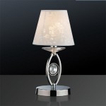 Настольная лампа Odeon light 2277/1T BIKORA