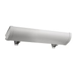 227734 SLV VANO WING LED 25 светильник IP65 c LED 25Вт, 3000К, 120°, 1630лм, серебристый