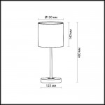 Настольная лампа Odeon light 2279/1T CATS