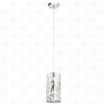 Светильник потолочный Mw light 228011801 Космос