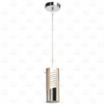 Светильник подвесной Mw light 228012301 Космос