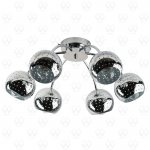 Люстра Mw light 228012606 Космос