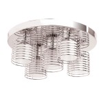 Люстра Mw light 228012705 Космос