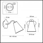 Светильник настенный бра Odeon light 2281/1W DREAM