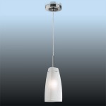 Светильник подвесной Lumion 2284/1 YAMI