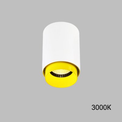 Точечный светильник RESTON White Yellow 3000К ImperiumLoft 228562-23