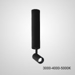 Точечный светильник NET H23 Black Трехцветный свет ImperiumLoft 228567-23