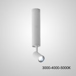 Точечный светильник NET H23 White Трехцветный свет ImperiumLoft 228573-23