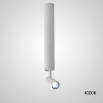 Точечный светильник NET H32 White 4000К ImperiumLoft 228575-23